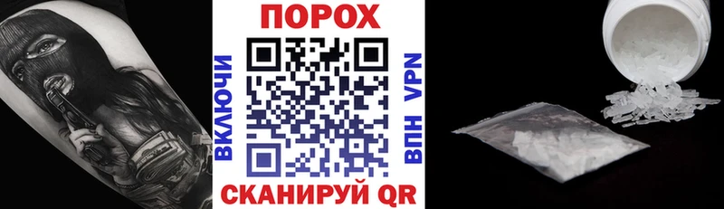 АМФ 97%  hydra рабочий сайт  Обь 