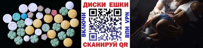 как найти закладки  Обь  Ecstasy Philipp Plein 