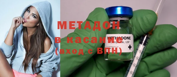 амфетамин Богданович