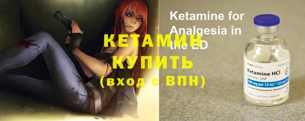 амфетамин Богданович