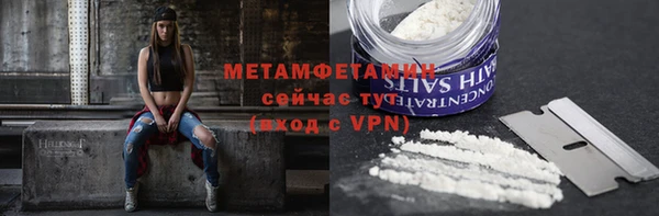 шишки Остров