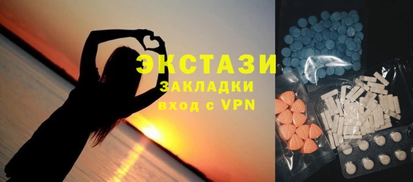 амфетамин Богданович