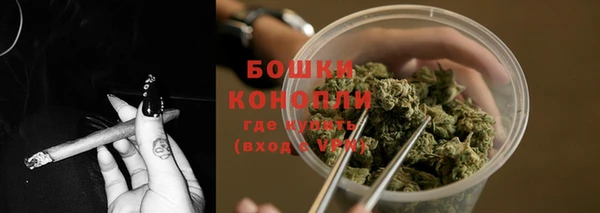 амфетамин Богданович