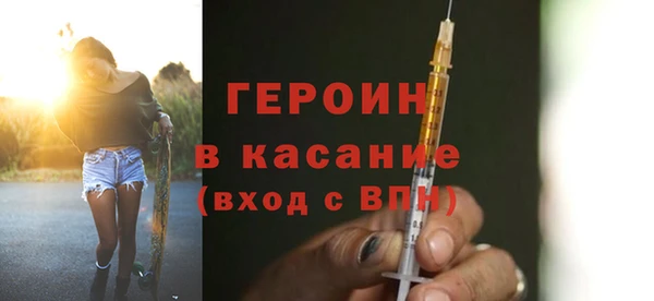 амфетамин Богданович