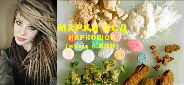 амфетамин Богданович