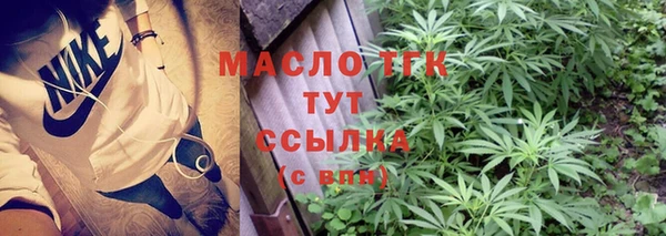 амфетамин Богданович
