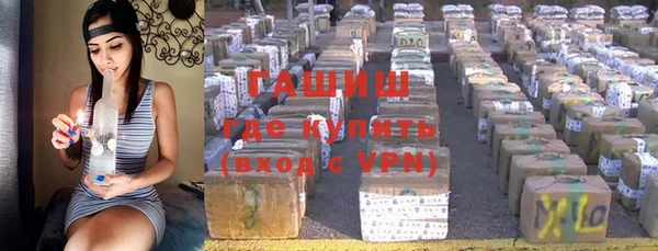амфетамин Богданович