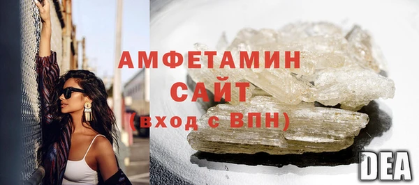 mix Осинники