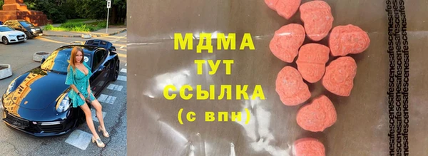 амфетамин Богданович