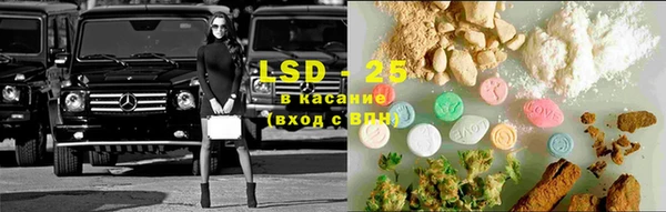 амфетамин Богданович